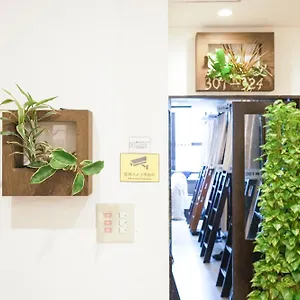 Ueno Hostel Tokyo